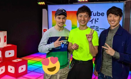 那畫面太美 日本男同夫夫youtuber Shiba And Koji 神社婚禮紀錄影片 感動全世界 Marie Claire 美麗佳人