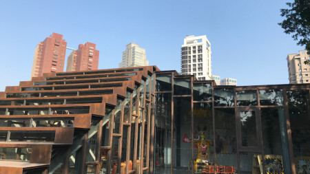 台中勤美 工家美術館 翻新工地形象 開放式建築空間打造城市納涼一隅 Marie Claire 美麗佳人