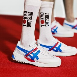 onitsuka tiger 2020