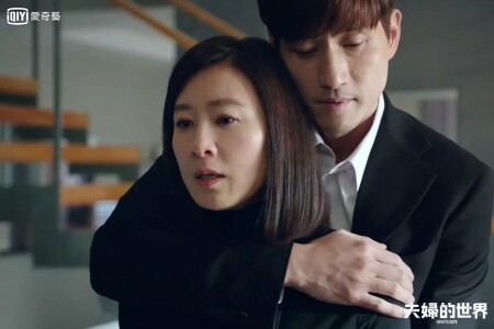 金喜愛 夫婦的世界 離不開都是因為 愛 夫妻都是帶著面具生活的 這5點讓人入坑超精彩 Marie Claire 美麗佳人