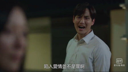 夫婦的世界 渣男語錄 老公外遇狂言讓人氣到發抖 人的心 不會在結婚後就此封鎖 Marie Claire 美麗佳人