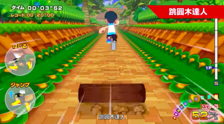 全家一起甩肉 Switch 家庭訓練機 繼健身環大冒險後最新體感運動遊戲 15款內建遊戲還可雙人遊玩 Marie Claire 美麗佳人