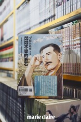 我是書蟲 我驕傲 21號萬隆漫畫店老闆michael周 年輕人需要幫助 我就出馬 Marie Claire 美麗佳人