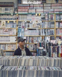 我是書蟲 我驕傲 21號萬隆漫畫店老闆michael周 年輕人需要幫助 我就出馬 Marie Claire 美麗佳人