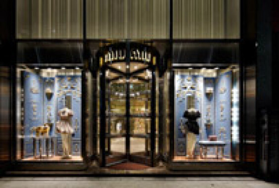 Miu Miu 東京再開旗艦店 女孩的奢華樂園