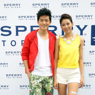 帆船鞋創始品牌Sperry Top-Sider亞洲旗艦店盛大開幕 宥勝、林可彤攜手演繹都會海洋風
