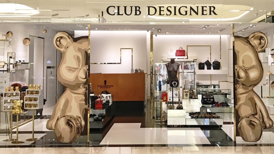 耶誕絲巾櫥窗超好拍!CLUB DESIGNER聖誕快閃店限時開幕