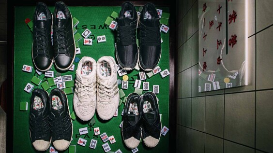 8款adidas Originals迎新鞋款超喜氣!CNY雞年特別限定登場