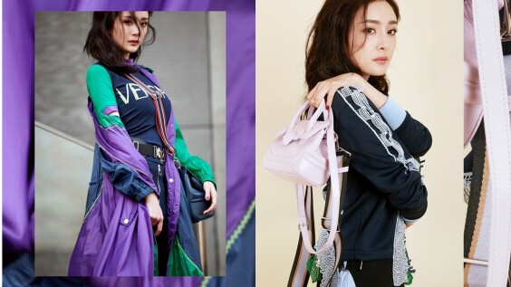 運動風也能穿出女人味!楊冪時髦示範Versace 2017春夏系列