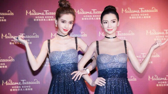 星空美裙鎮壓全場!首位女藝人進駐時尚區,Angelababy為香港杜莎夫人蠟像館分身揭幕~
