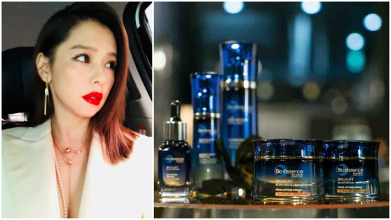 V臉女神徐若瑄:「寧願滿臉皺紋也不能鬆垮下垂!」碧歐斯Bio-essence 逆齡緊膚霜第六代上市 緊緻抗老系列全面升級