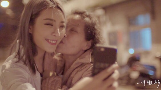 【一件襯衫】女DJ的人生「教戰守則」 一覺醒來,我們又會是堅強的人