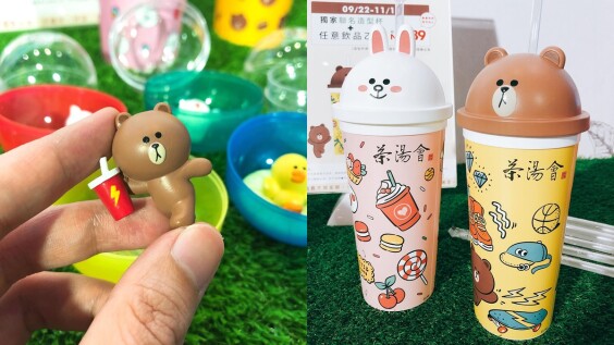 還有什麼理由不喝!茶湯會攜手Line Friends聯名合作推出熊大兔兔造型杯、護照,超萌扭蛋公仔10月登場