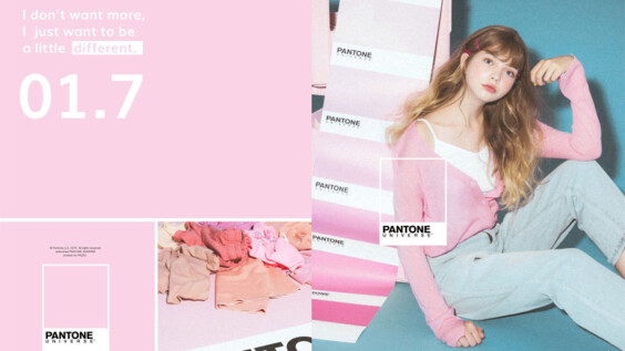 色票控必須鎖定!PAZZO聯手色彩權威PANTONE推出超夢幻聯名服飾