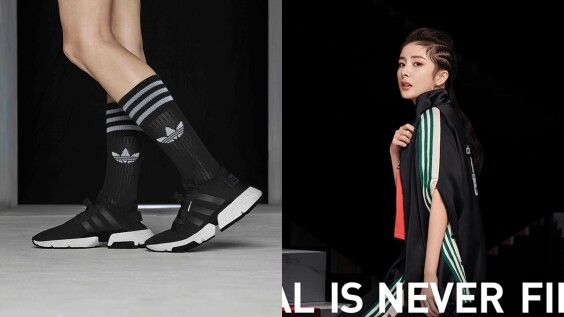 adidas Originals再發布全新鞋款!楊冪、水原希子、鹿晗霸氣詮釋P.O.D. SYSTEM帥鞋