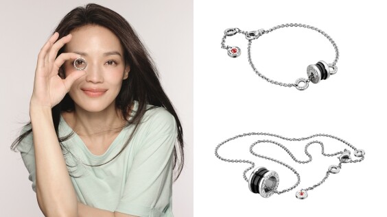 超佛心!Bulgari 寶格麗 B.zero1 系列最入門售價,「Save The Children」特別款不只時髦還超有愛心!