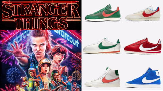 《怪奇物語》迷請入內!Stranger Things 攜手Nike打造系列聯名款式,帽T、球鞋、T恤全系列公開!