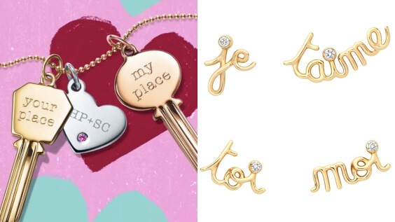 女孩們的終極夢幻禮物都在這篇!Bulgari、Cartier、Dior、Hearts On Fire…七夕情人節禮品清單特輯