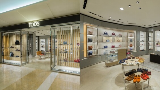 TOD’S台中概念店全新開幕 !除了有My Gommino豆豆鞋專屬訂製服務外,絕對不能錯過這點必逛的原因