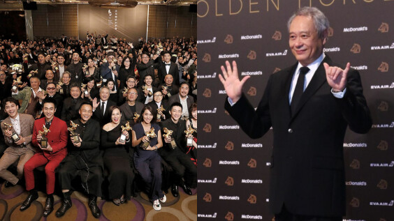 李安:「我們雙手永遠都是張開的,我非常希望這個世界能夠對我們做電影的人多一份尊重。」