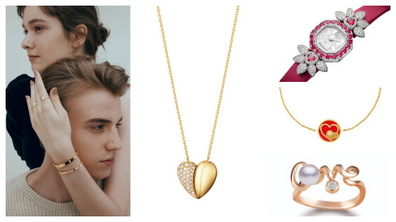 (更新)VCA、Cartier、Dior、MIKIMOTO、Harry Winston,快點呼叫老公跟男友,情人節禮物我就要這個!