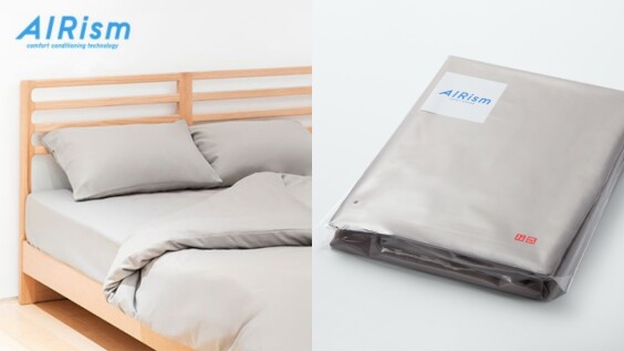 網路商店獨家開賣！Uniqlo日本才有的AIRism涼感寢具系列終於抵台，涼爽睡覺不再是夢（開賣時間、售價）