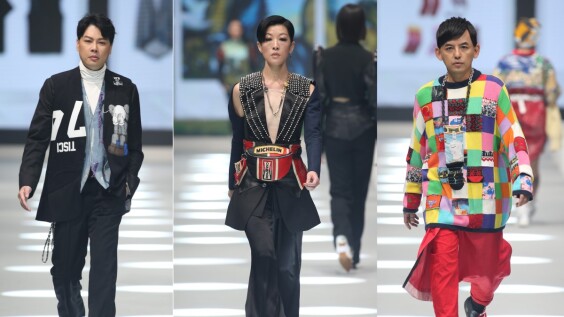 2020臺北時裝週|力挺Luxxury Godbage舊衣升級改造服裝系列,黃子佼、陳珊妮、李佑群同台走秀,精彩展演讓垃圾華麗轉生的永續時尚風格