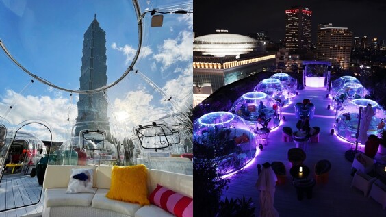喝酒配台北101!Costa Blanca打造信義區最美高空酒吧,絕美的地中海風情泡泡屋,跨年聚餐首選推薦