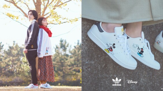 米奇、米妮躍上Superstar、Stan Smith!adidas Originals X迪士尼聯名系列獨家在這處販售