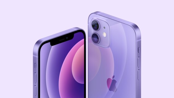 不能只有M編知道!想快快GET超夢幻紫色版iPhone?遠傳兩日超限定優惠,iPhone 12、iPad、AirPods狂降NT4000,現在預訂紫色版iPhone12還有好禮相送!