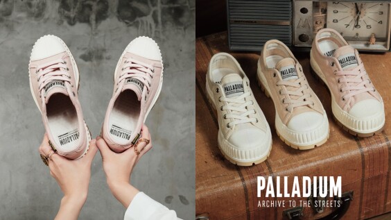 Palladium Pallashock巧克力鞋再出溫柔奶茶、半糖拿鐵、草莓奶昔新配色!增高5公分、修飾腿型剪裁...賣爆原因報你知