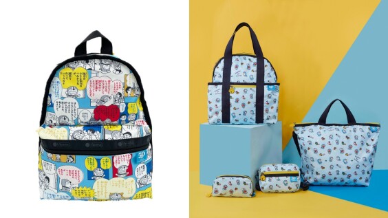 記憶吐司、任意門都有!LeSportsac X 哆啦A夢聯名系列來襲,經典漫畫、暑假日常2種印花,亞洲限定3處開賣