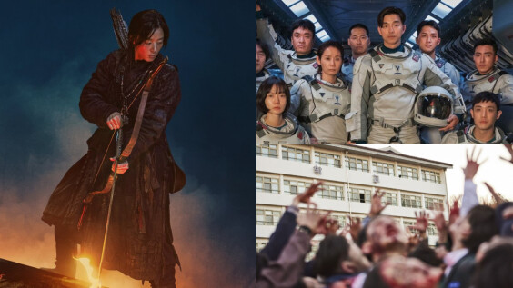 Netflix 2021下半年原創韓劇7部 劇情+看點介紹!全智賢、孔劉、劉亞仁、丁海寅、韓韶禧 活屍驚悚、太空科幻將登場!