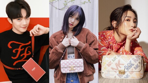 2021七夕情人節禮物包包推薦!盤點Dior、Gucci、BVLGARI、Salvatore Ferragamo…限定手袋亮點、售價整理給你