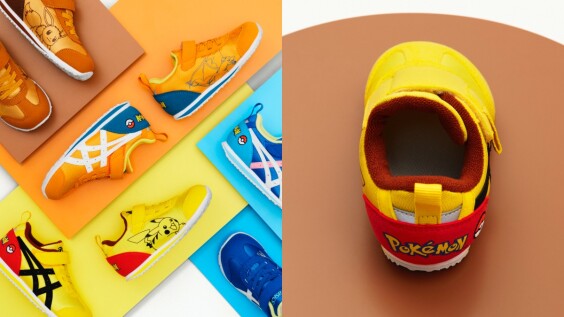 Asics X寶可夢聯名系列萌趣登場!集合伊布、妙蛙種子、皮卡丘、噴火龍推出小朋友的童鞋尺寸