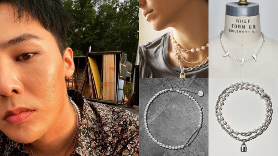 楊勇緯、瘦子、GD、蕭敬騰都戴上!珍珠項鍊男生女生穿搭都OK,Mikimoto、Chanel、Tasaki、Tiffany品牌推薦