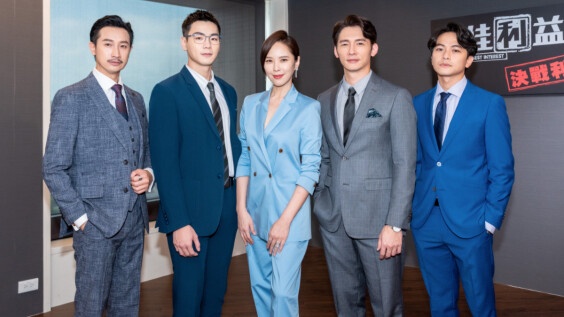 《最佳利益2》他倆搶2021金鐘男配!天心、溫昇豪提醒:「做夢!」