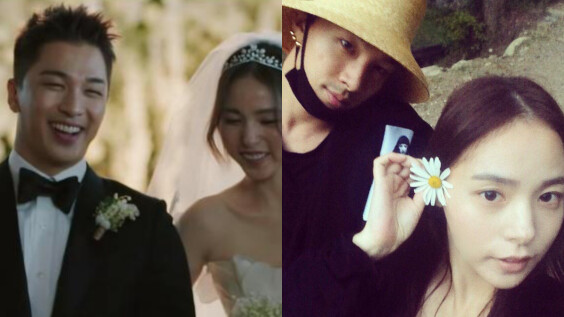BIGBANG太陽要當爸啦!妻子閔孝琳目前懷孕中,結婚3年做人成功