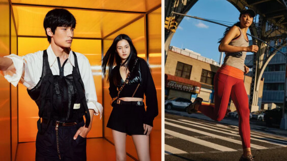 2021雙11購物節老手攻略!Farfetch、Net-A-Porter、24S、Yoox、Shopbop等歐美電商優惠總整理