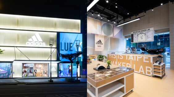 adidas Brand Center品牌概念店明天開幕!3D電視牆、全台唯一客製化服務…3大必逛理由
