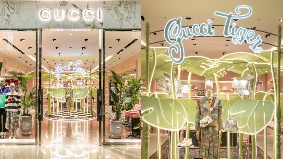 Gucci虎年新春限定店中店登場!夢幻清新綠、獨家限定包裝、3大必買推薦帶你看