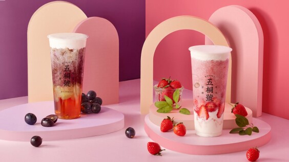 五桐號推雪絨草莓奶酪、葡萄果粒冬季限定登場!喝得到新鮮果粒超滿足