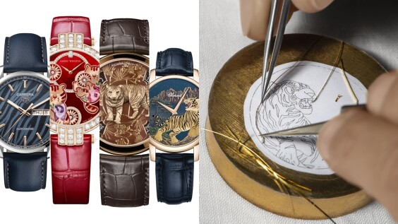虎年限定手錶盤點！伯爵錶、Chopard…新年迎福招財，工藝更添收藏性