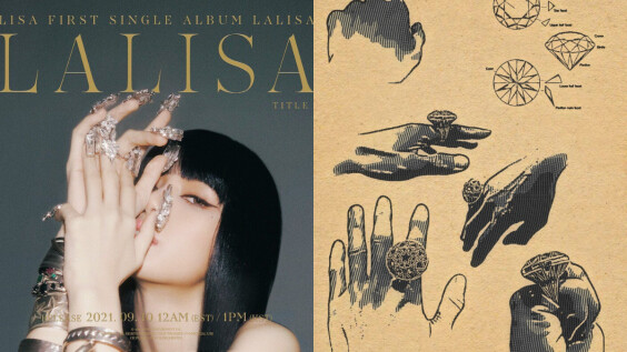 BlackPink Lisa 也愛的 Cody Sanderson 銀飾推出新年系列,跨領域合作,藝術公仔、頂級陶盆工藝...皆融入創作