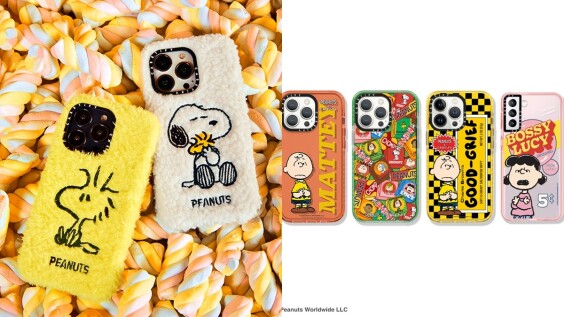 「毛茸茸史努比手機殼」可愛瘋掉!Peanuts花生漫畫首度聯名CASETiFY,完全是最可愛新年禮物