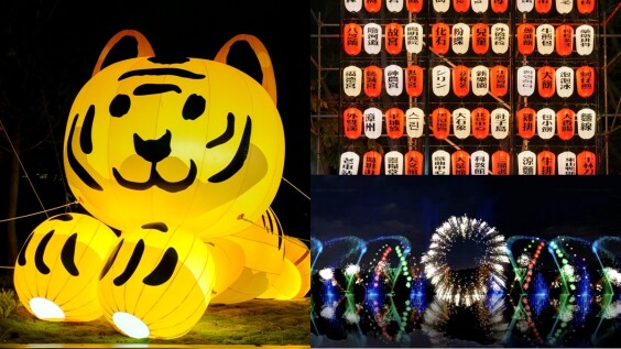 2022台北燈節在士林!三大燈區捷運就能到,展演時間、卡司節目一次看