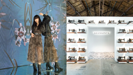 AllSaints特展「城市伊甸園」登場:千台縫紉機、光影印花牆…4大展區介紹