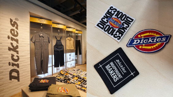 Dickies工裝概念店:工業風店裝、獨家販售褲型、客製化服務…4大亮點一次看