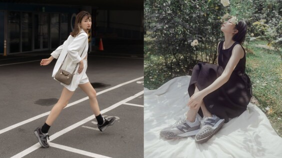 讓薛妞妞、唐葳、謝琦琦儀式感滿分的選擇,以New Balance「冷霧灰」系列鞋款,讓每日生活都擁有與眾不同的質感氛圍!