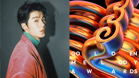 2022金曲獎入圍名單!許光漢爭最佳新人,蔡健雅、詹雯婷搶歌后